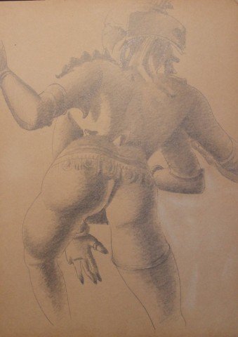 Shiva