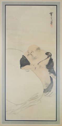 Chinese School, Hanging Scroll Painting, Immortal by 20th Century Chinese School