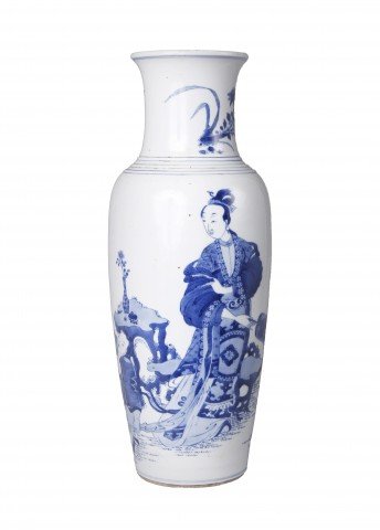 Porcelain: Chinese Blue and White Porcelain Vase