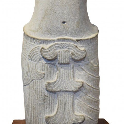 Cambodian Stone Torso, Khmer