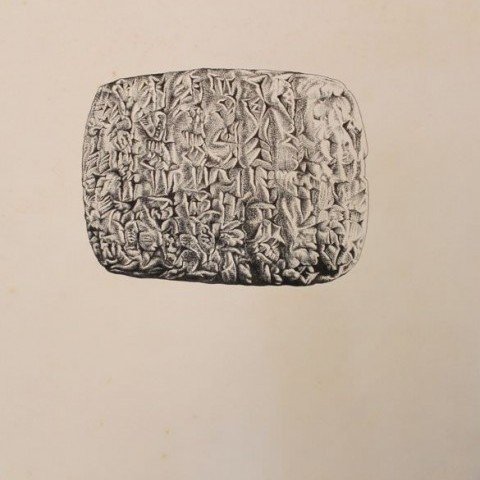 Ancient Egyptian Clay Tablet
