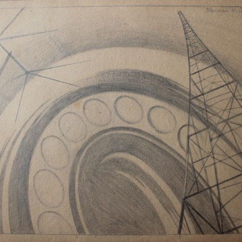 Communications No. II