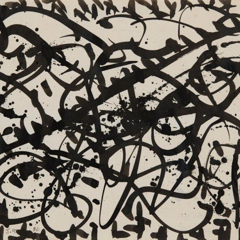 For Marie by Joseph Glasco