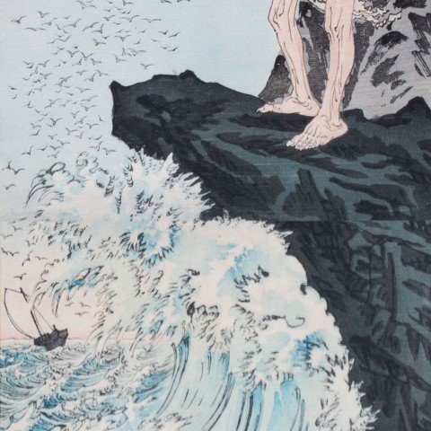63 Tsukioka Yoshitoshi - Mythological Figure on Mountain Ledge