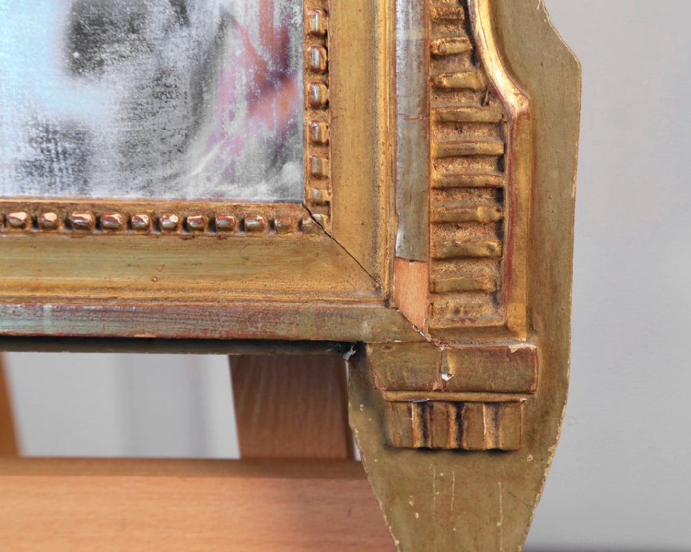 Gilt Wood Decorative Art: Louis XVIth Gilt Wood Mirror 