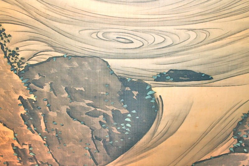 A Japanese Scroll Painting, Hoseki, Landscape