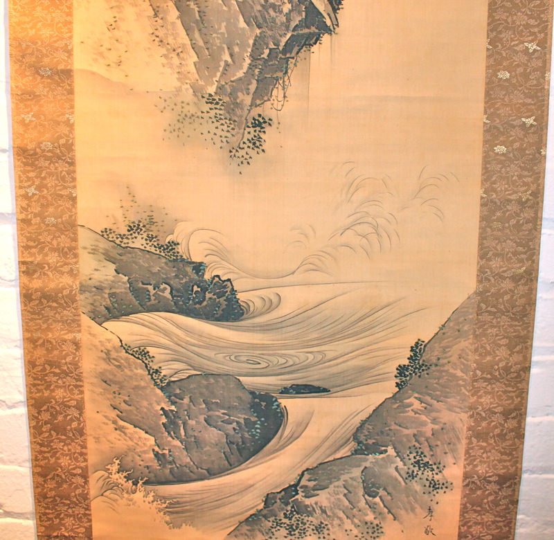 A Japanese Scroll Painting, Hoseki, Landscape