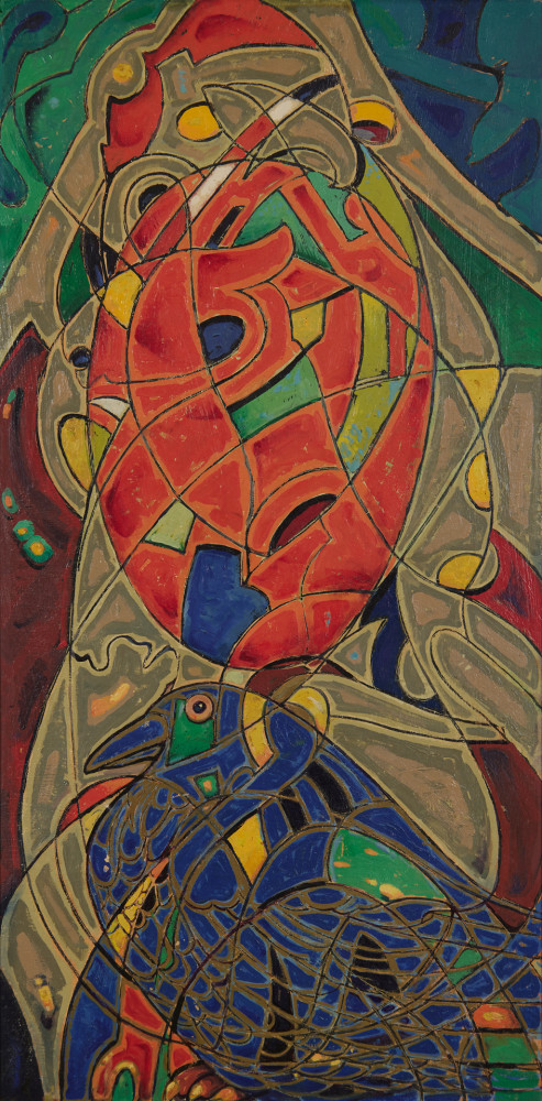 Bird Abstraction by August Frederick Biehle