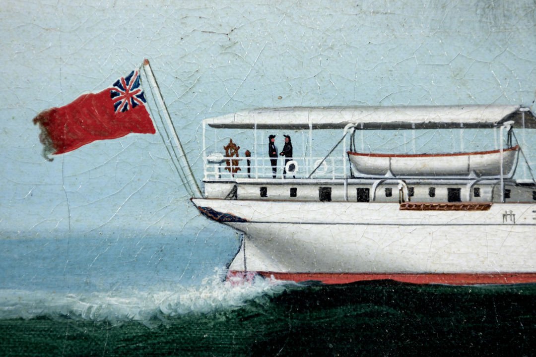 Ship at Sea by 19th Century British School