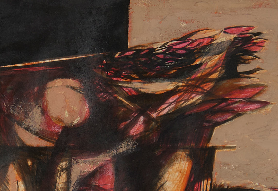 Totem #1 by Robert Carroll