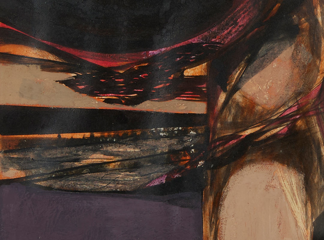 Totem #1 by Robert Carroll