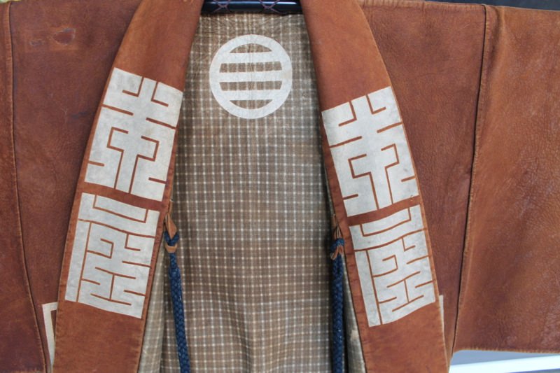 A Ceremonial Japanese Tanned Suede Fireman's Coat