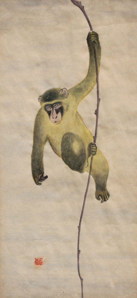 Monkey on a Vine by 20th Century Chinese School