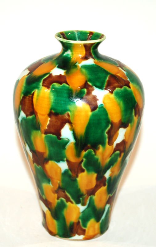 A Chinese 'Spinach and Egg' Glaze Vase, Meiping Form