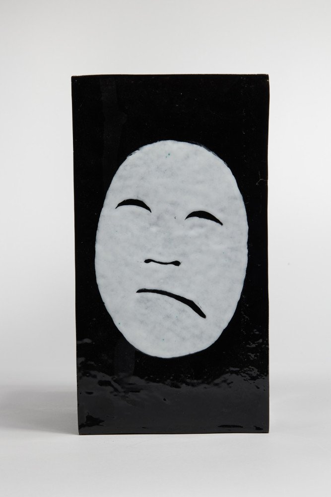 Faces Vase by Marcello Fantoni