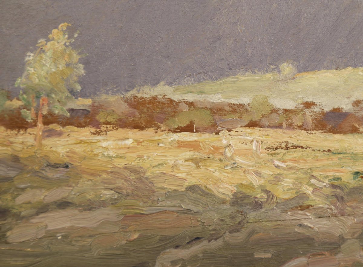 Landscape Oil on Panel Painting: 