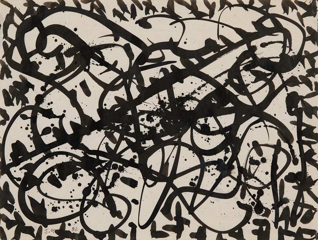 For Marie by Joseph Glasco