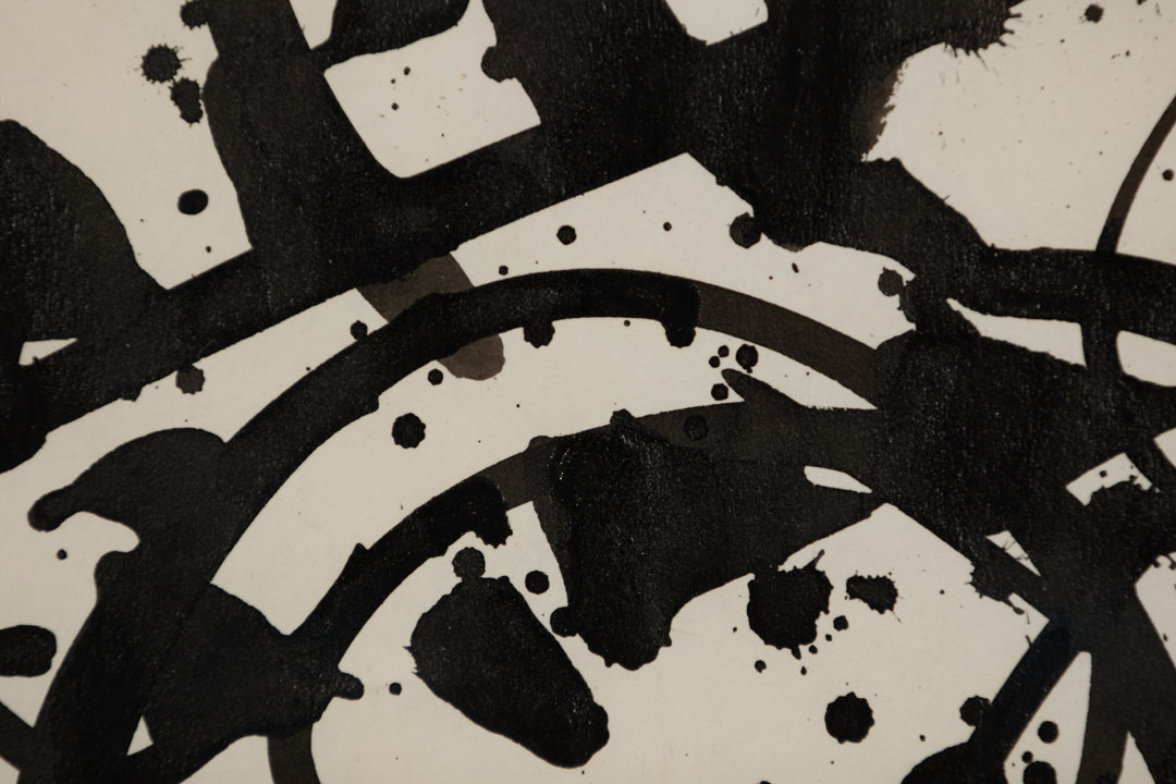 For Marie by Joseph Glasco