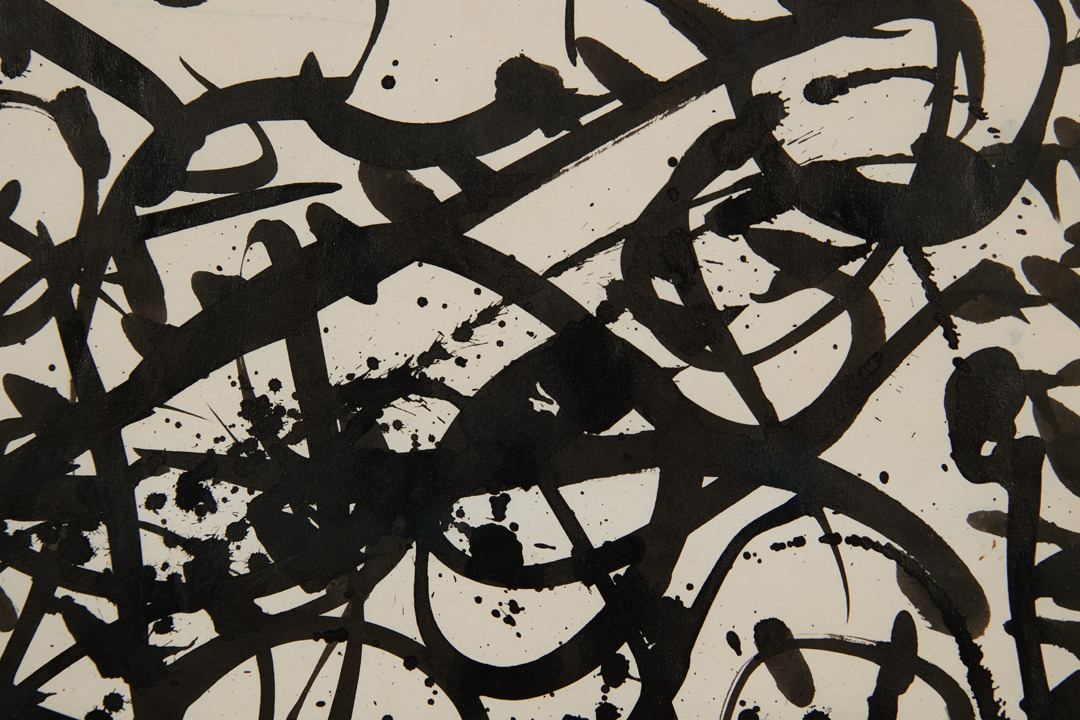 For Marie by Joseph Glasco