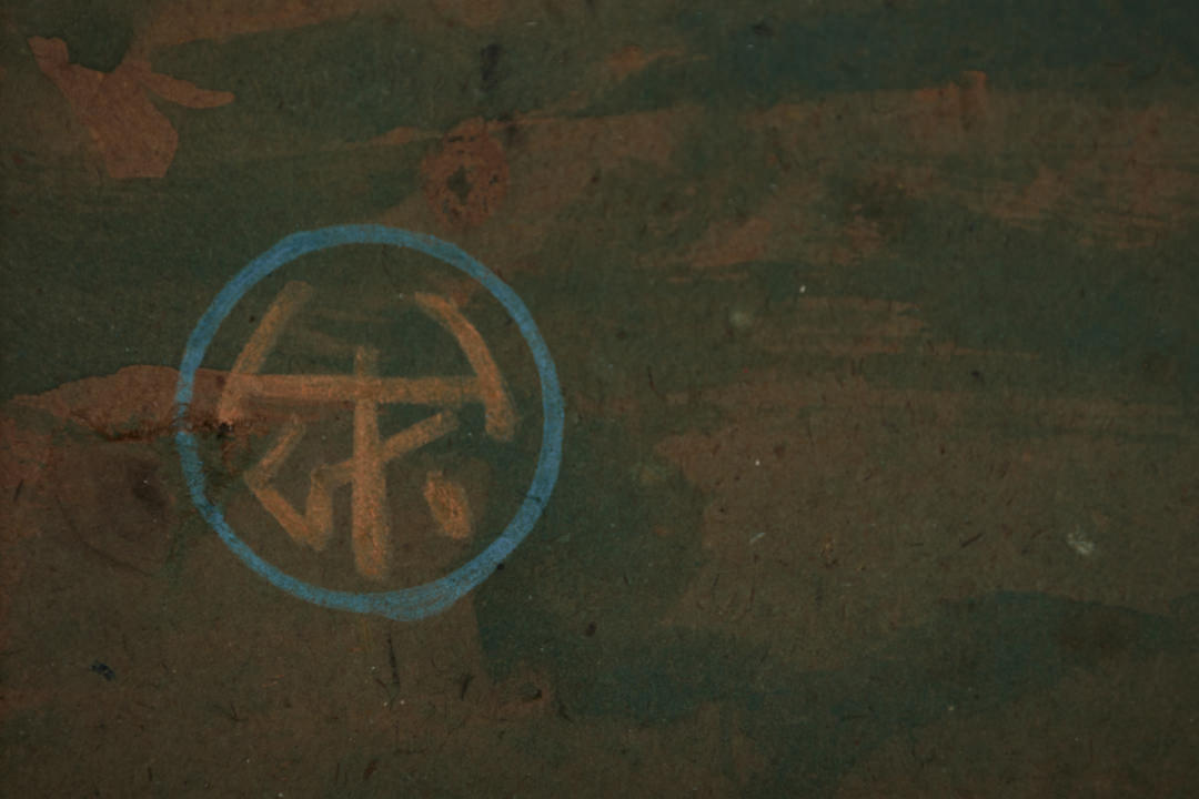 Ladies in a Church Yard by Henry George Keller