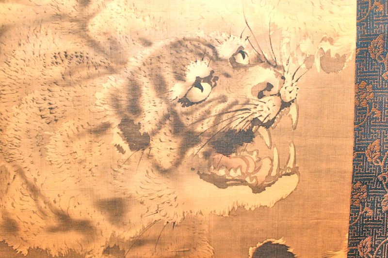 Kishi School Scroll, Tiger by Renzan