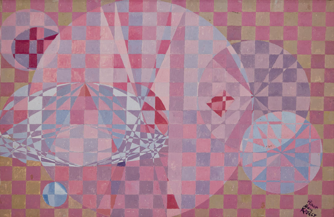 Geometric Abstraction by Beni E. Kosh (Charles Elmer Harris)