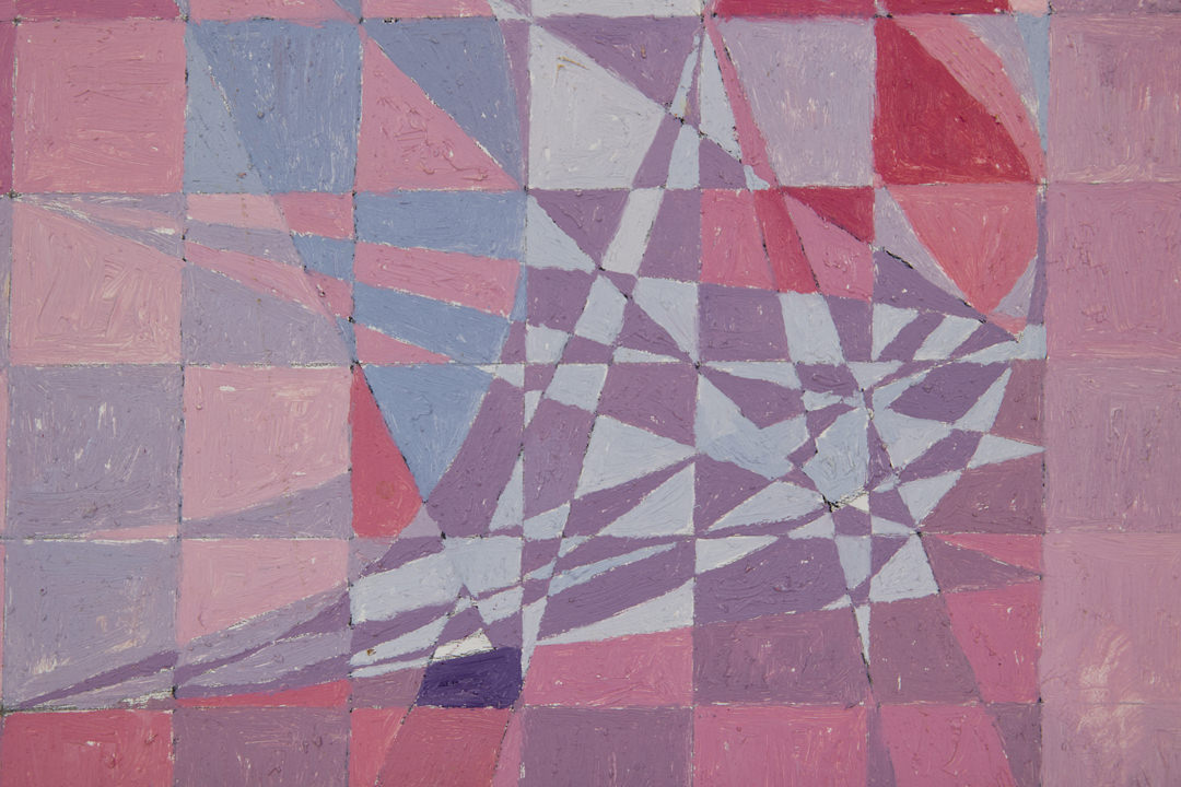 Geometric Abstraction by Beni E. Kosh (Charles Elmer Harris)