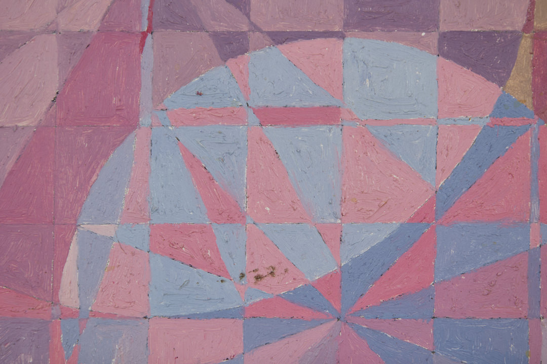 Geometric Abstraction by Beni E. Kosh (Charles Elmer Harris)