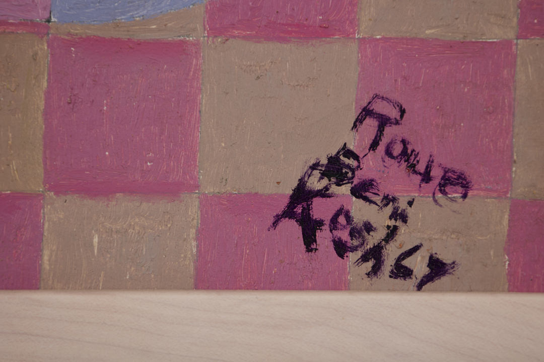 Geometric Abstraction by Beni E. Kosh (Charles Elmer Harris)