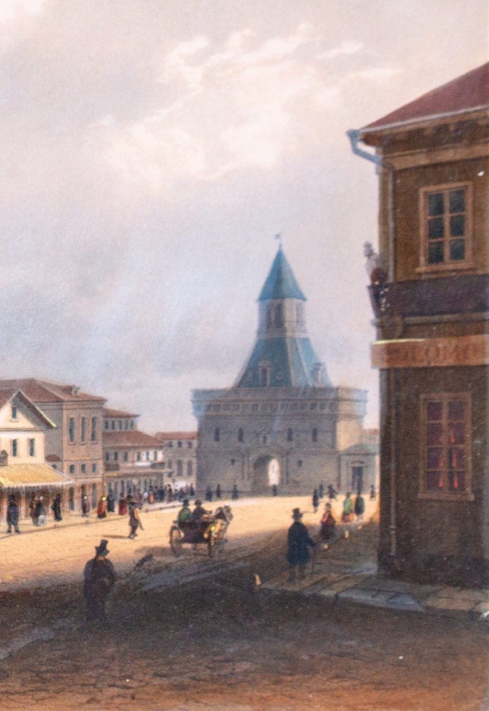 Hand Colored Engraving Russian City Scene