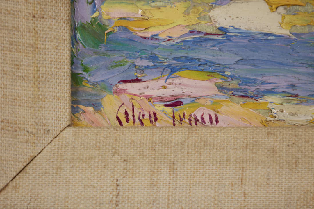 The Tulip Poplar on Salem Pike by Glen Tracy