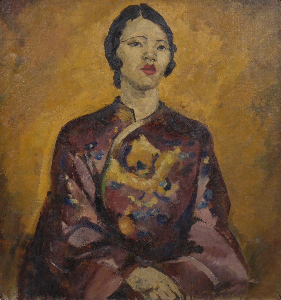 Portrait of a Chinese Woman by Sandor Vago