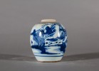 Three Pieces of Decorated Chinese Porcelain