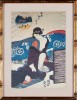 Group of Four Japanese Prints on Silk Commercial Souvenir
