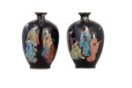 A Pair of Japanese Cloisonne Cabinet Vases