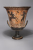 Ancient Style Greek Black Figure Calyx Krater