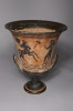 Ancient Style Greek Black Figure Calyx Krater