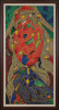 Bird Abstraction by August Frederick Biehle