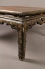 Decorative Arts: A Chinese Lacquer Low Table
