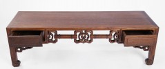 A Chinese Rosewood  Low Table by 19th Century Chinese School