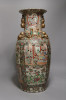 Monumental Chinese Famille Rose Medallion Vase