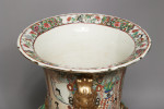 Monumental Chinese Famille Rose Medallion Vase