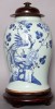 Chinese Porcelain Celadon and Blue and White Glazed jar