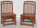 A Pair of Chinese Child's Teakwood Side Chairs