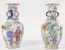 Pair of Chinese Export Polychrome Porcelain Vases