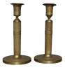 A Pair of French Empire Bronze Candlesticks