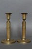 A Pair of French Empire Bronze Candlesticks