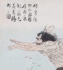 Mythological Figure on Mountain Ledge by Tsukioka Yoshitoshi